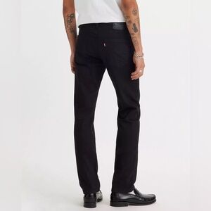 Levi’s 511™ SLIM FIT MEN'S JEANS